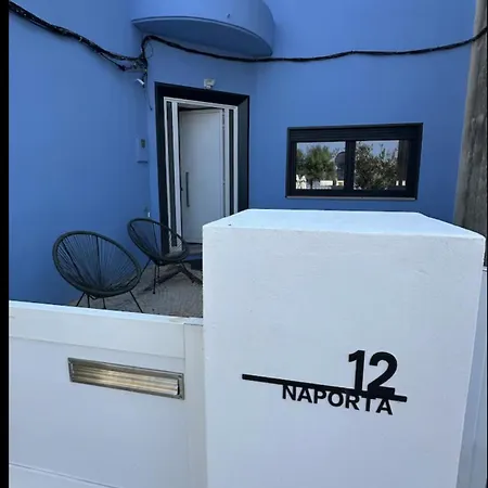 アパート Na Porta 12 Casa Em Frente A